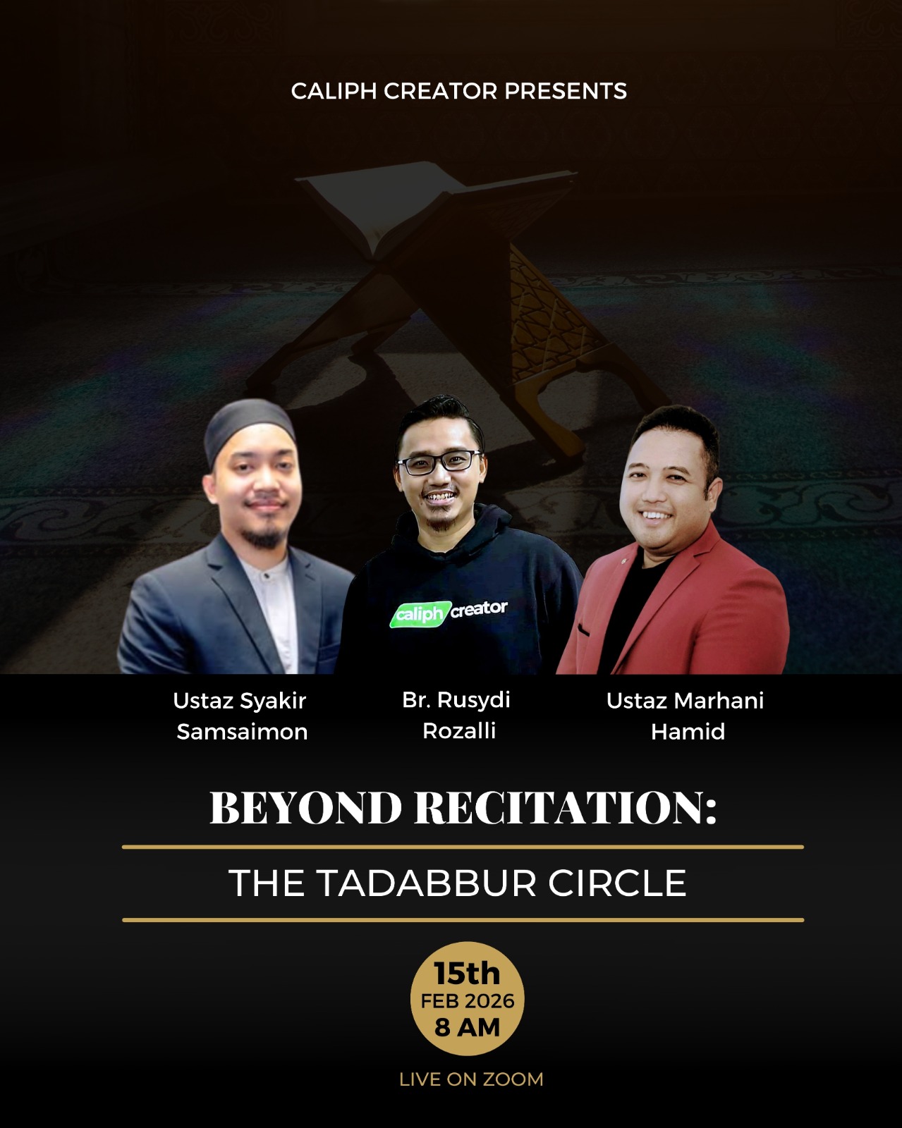 Beyond Recitation: The Tadabbur Circle — recurring